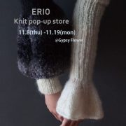 ERIO-pop-up-store-2018AW-@Gypsy-Flower