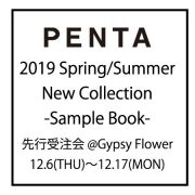 penta2019SSコレクション-先行受注会-GypsyFlower