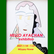 HELLO AYACHAN-Exhibition-01