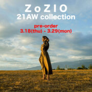 ZoZIO-2021AW-先行受注会