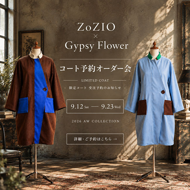 kamihusen coat/ZoZIO×Gypsy Flower別注コート予約オーダー会